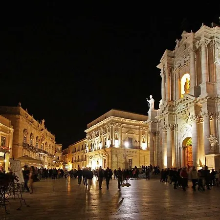 Pasitea سيراكوزا