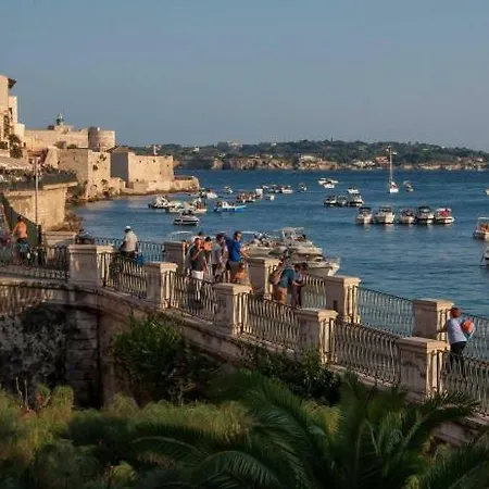 Pasitea سيراكوزا